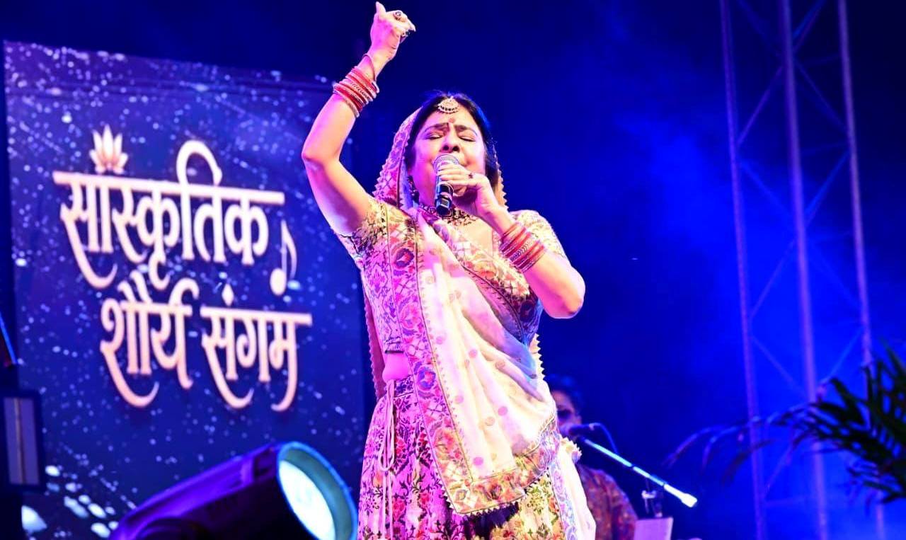 Malini Awasthi